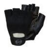 Scitec Nutrition Basic Gloves Black